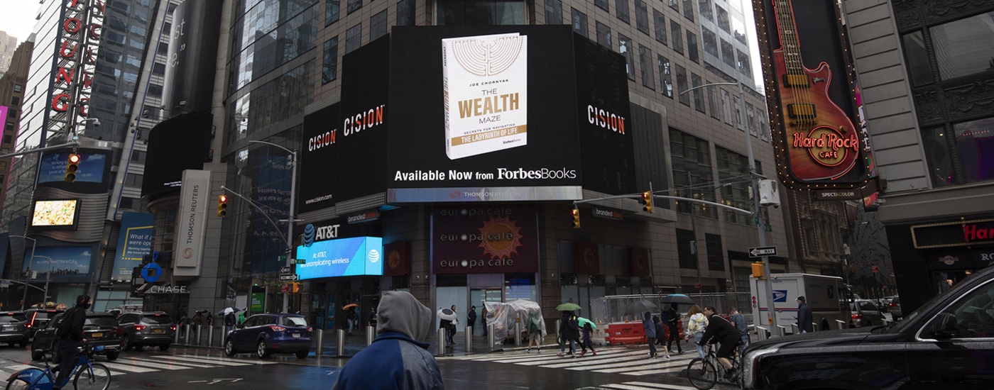 Time square book announcement